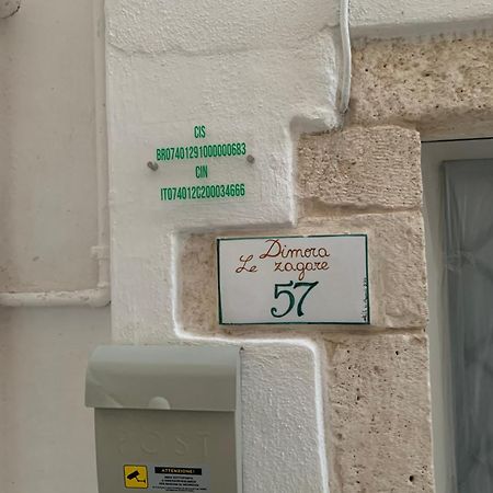 Dimora Le Zagare Apartment Ostuni Luaran gambar